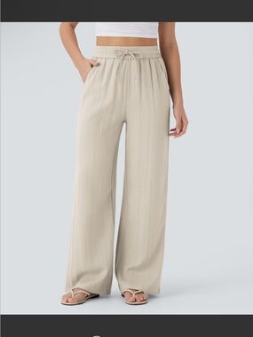 HALARA Wide-Leg Drawstring Pants in Light Beige